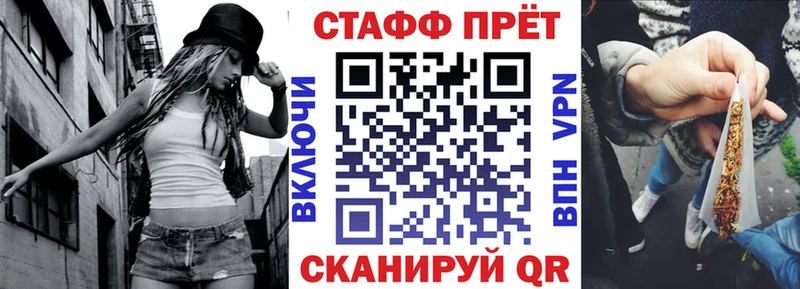 Цена Гагарин МЕТАДОН  АМФЕТАМИН  Alpha-PVP  Марихуана  ГАШ  МЕФ  COCAIN 
