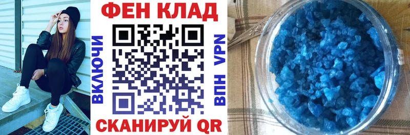 даркнет телеграм  Гагарин  АМФ Premium 