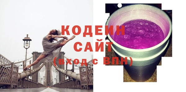 не бодяженный Верея