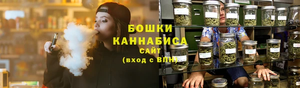 кокаин Верхнеуральск