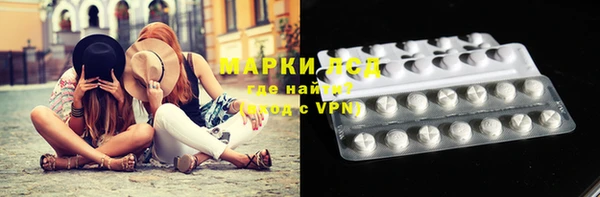 не бодяженный Верея