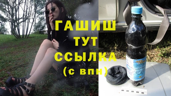 не бодяженный Верея