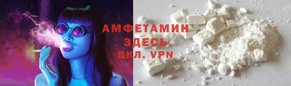 кокаин Верхнеуральск