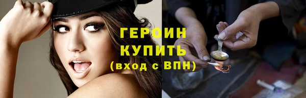 не бодяженный Верея