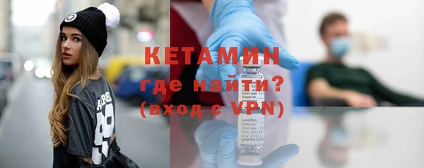 кокаин Верхнеуральск