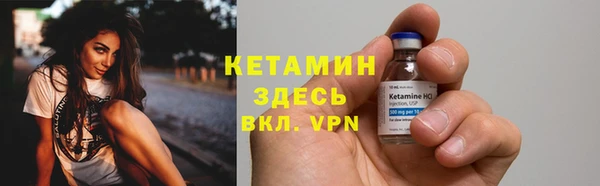 не бодяженный Верея