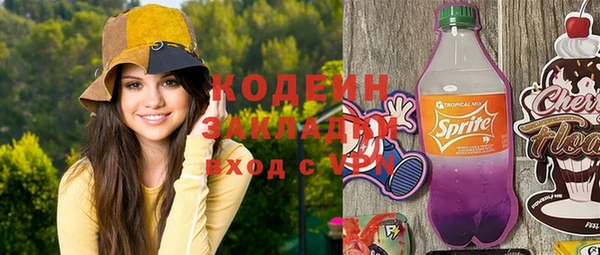 не бодяженный Верея