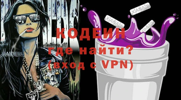 не бодяженный Верея