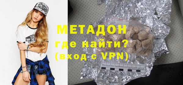 не бодяженный Верея