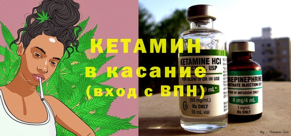 кокаин Верхнеуральск