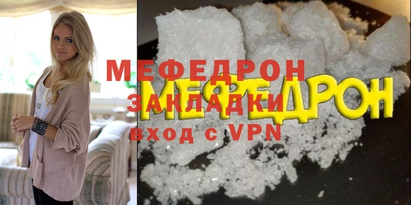 кокаин Верхнеуральск