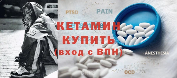 кокаин Верхнеуральск