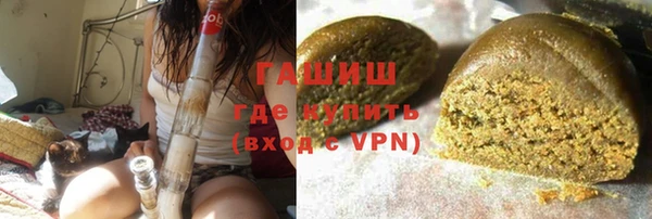 не бодяженный Верея