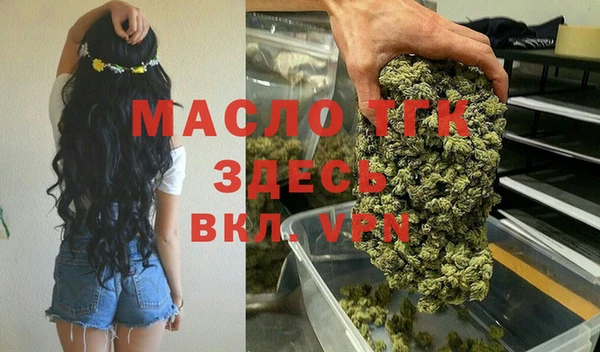 кокаин Верхнеуральск