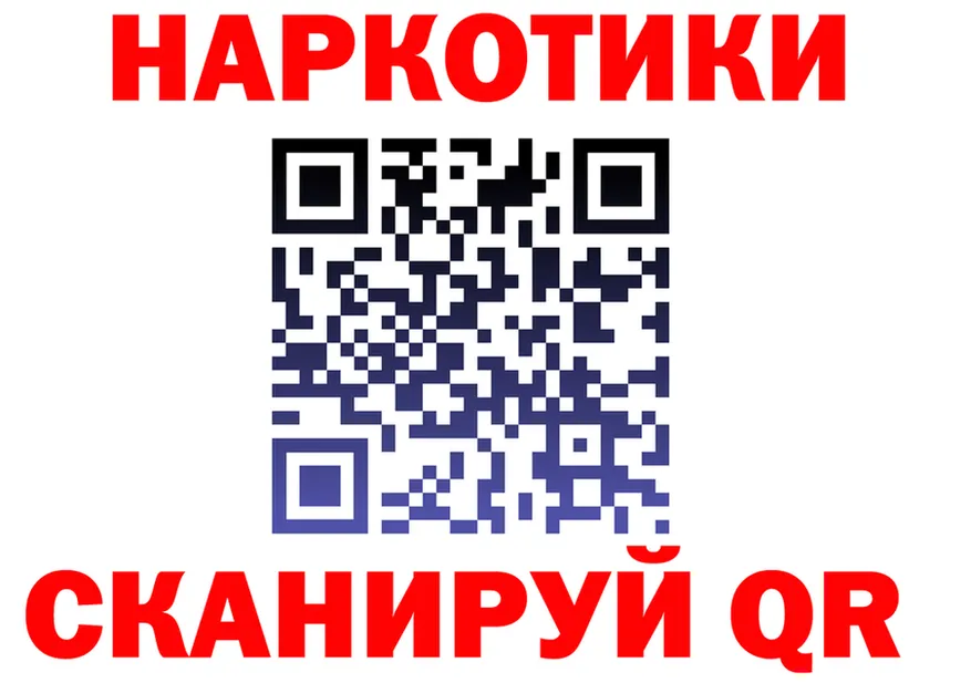 А ПВП СК КРИС tor shop mega Гагарин