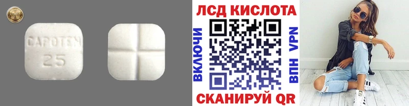 маркетплейс официальный сайт  Гагарин  ЛСД экстази кислота 