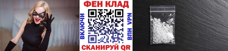 Метамфетамин витя  Гагарин 
