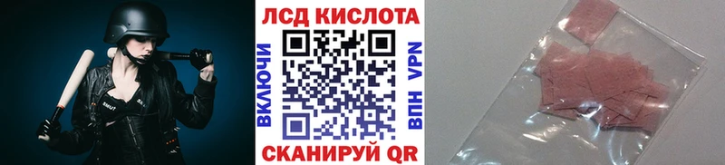 магазин продажи наркотиков Гагарин Марки 25I-NBOMe 1,8мг