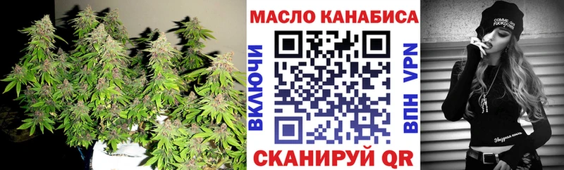 где купить наркоту  Гагарин  блэк спрут рабочий сайт  ТГК вейп 